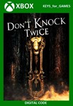  Don't Knock Twice XBOX ONE / Series X|S  КЛЮЧ