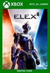 ELEX II XBOX ONE/Series X|S  Ключ