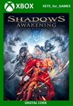 Shadows: Awakening XBOX ONE/Series X|S КЛЮЧ