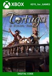 Tortuga - A Pirate's Tale XBOX ONE/Series X|S КЛЮЧ