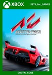 Assetto Corsa XBOX ONE / Series X|SКлюч