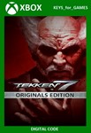 TEKKEN 7 - Originals Edition XBOX ONE / X|S КЛЮЧ