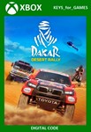 Dakar Desert Rally XBOX ONE / Series X|S  КЛЮЧ