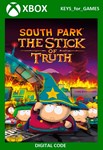 South Park: The Stick of Truth XBOX ONE / X|S КЛЮЧ