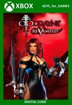 BloodRayne 2: ReVamped XBOX  Ключ