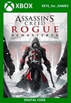 Assassin’s Creed Rogue Remastered XBOX ONE/X|SКЛЮЧ