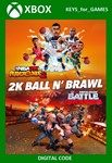 2K Ball N’ Brawl Bundle XBOX ONE/Series X|S  КЛЮЧ