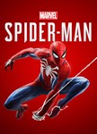 ПОКУПКА ИГР | ПОПОЛНЕНИЕ PlayStation БЕЗ КОМИССИИ - изображение № 6