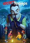  Secret Neighbor PC / XBOX  Key