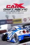  CarX Drift Racing Online  XBOX ONE | X-S 