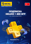 Подписка PlayStation Plus Deluxe на 1 месяц
