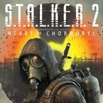 Все регионы⭐Stalker 2: Heart of Chornobyl Standard  - изображение № 2