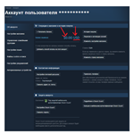 Steam - $5-50 USD КОД пополнения - изображение № 2