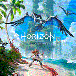 Все регионы ️⭐Horizon Forbidden West Complete 