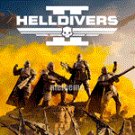 Все регионы ️⭐HELLDIVERS™ 2 + Выбор издания