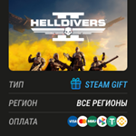 Все регионы ⭐HELLDIVERS™ 2 + Выбор издания