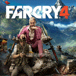 Все регионы ️⭐Far Cry 4 + выбор издания