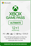 Xbox Game Pass ULTIMATE 12 MONTH FAST