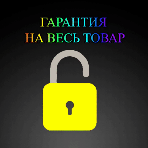Купить ключ (код) 🟥 STEAM ⚫ 250 TL ТУРЦИЯ КАРТА ПОПОЛНЕНИЯ СТИМ ЛИР ...