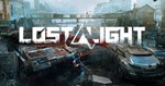 Lost Light 24 hours софт пк версия
