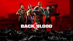 0%⭐️ BACK 4 BLOOD ⭐️ STEAM RU KEY 