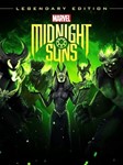 0% Marvel's Midnight Suns Legendary Edition Steam Key