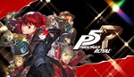 КЛЮЧ Persona 5 Royal⭐️ SteamРФ+Global