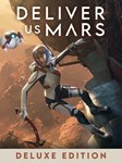 0% ⭐️Deliver Us Mars: Deluxe Edition⭐️Steam Key