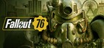 0%⭐️Fallout 76 Ключ Steam РФ+Весь Мир
