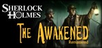Sherlock Holmes: The Awakened Remastered Edition КЛЮЧ