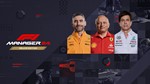 0%⭐️F1® Manager 2024 Deluxe Edition Steam Ключ Global