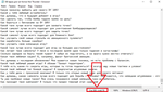 500 фраз чат ботов (War Thunder) без повторов РУ - изображение № 2