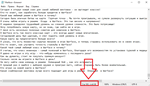 500 фраз чат ботов (Warface) без повторов РУ - изображение № 2