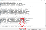 500 фраз для чат ботов Farming Simulator - изображение № 2