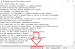 500 фраз чат ботов (мультсериал Рик и Морти) - изображение № 2