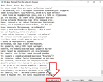 500 фраз чат ботов Remnant From the Ashes (для стримов) - изображение № 2