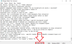 500 фраз чат ботов Tekken 7 (для стримов) - изображение № 2