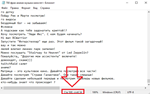 500 фраз чат ботов (аниме, музыка, кино, общение)