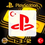 PS PLUS ● ESSENTIAL ● EXTRA ● DELUXE ● 1-12 МЕСЯЦЕВ