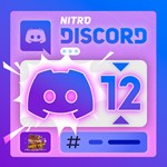 DISCORD NITRO BASIC FULL 1-12 МЕСЯЦЕВ [GIFT]ПОДАРОК