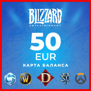 Скриншот Blizzard Gift Card 50 EUR Battle.net | Регион EU 💳 0%