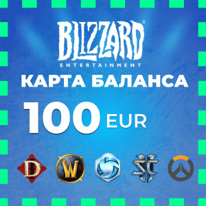 Скриншот Blizzard Gift Card 100 EUR Battle.net | Регион EU 💳0%