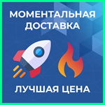 Пополнение PlayStation PSN USA карта 75 USD США - изображение № 3
