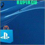 Пополнение PlayStation PSN USA карта 75 USD США - изображение № 4