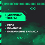  RED DEAD REDEMPTION ВЫБОР РЕГИОНАSTEAM - изображение № 2