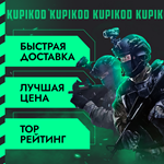  RED DEAD REDEMPTION ВЫБОР РЕГИОНАSTEAM - изображение № 3