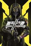 Ghostrunner 2STEAM GIFT AUTO RU/KZ/CIS/UAH