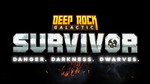 Deep Rock Galactic: Survivor АВТОДОСТАВКА 