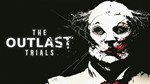 The Outlast TrialsGIFTAUTO 