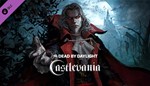Dead by Daylight Castlevania Chapter RU|KZ|UA|CIS